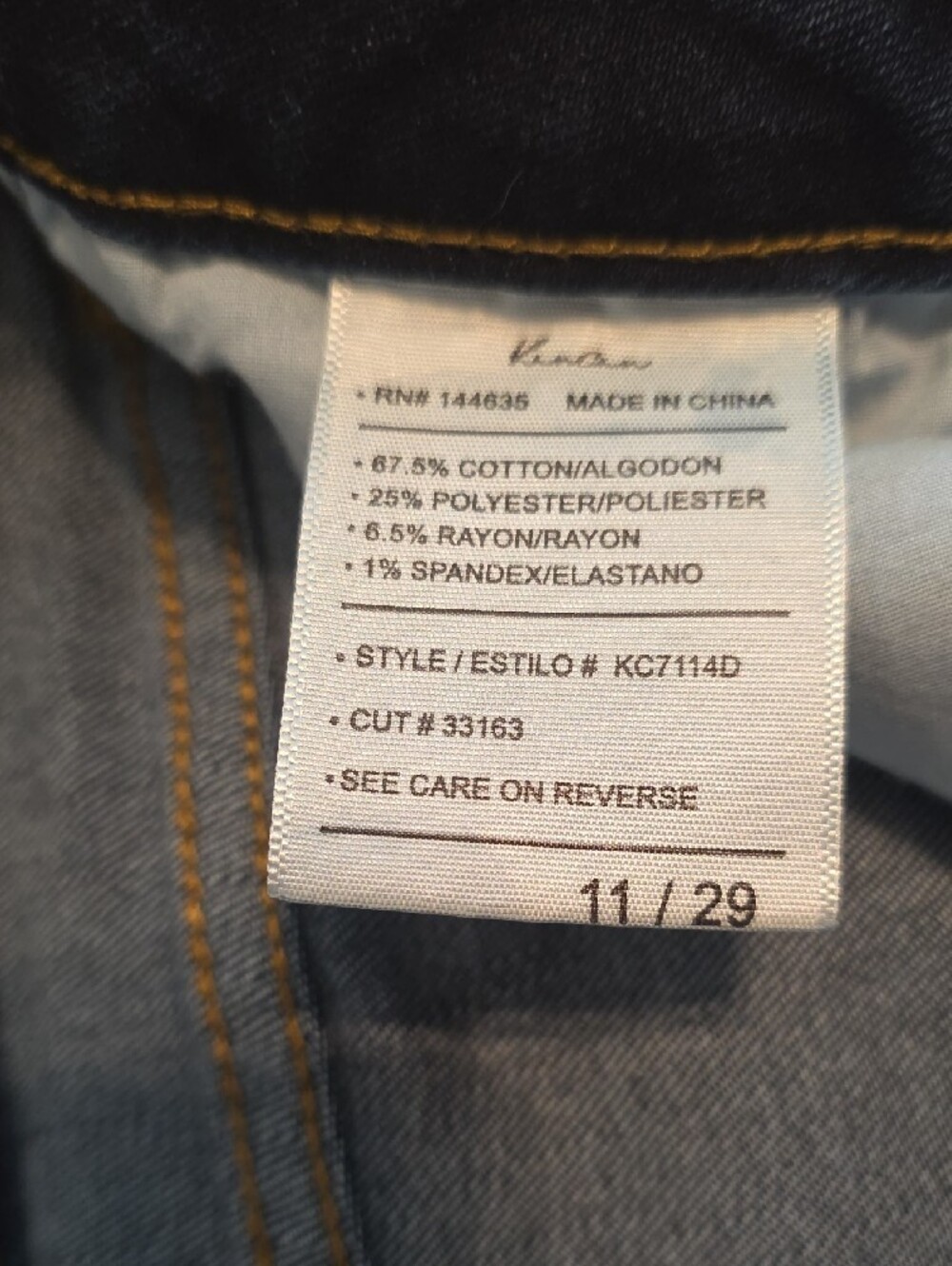 KanCan Dark Indigo Skinny Jeans with Button-Fly - Picture 3 of 7